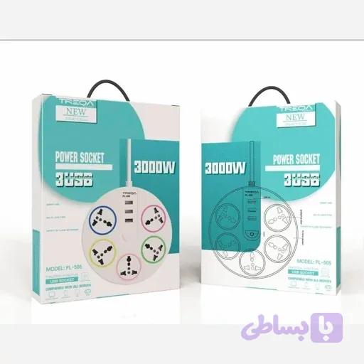 چندراهی برق TREQA مدل PL-505
