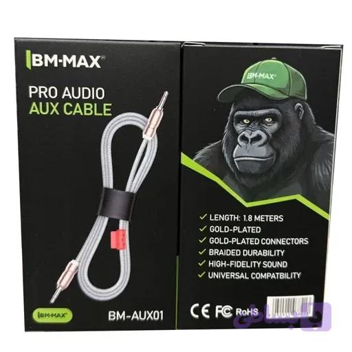 کابل AUX صوتی BM MAX — تصویر 1