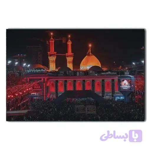 تابلو بین الحرمین