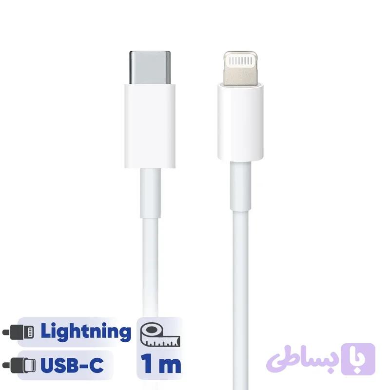 کابل PD درجه یک آیفون 13 IPHONE 13 Cabl