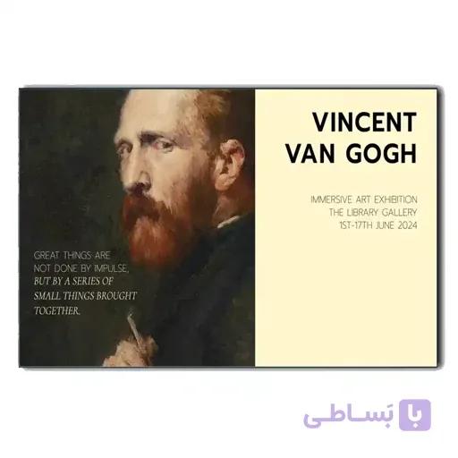 تابلو ونسان ونگوگ