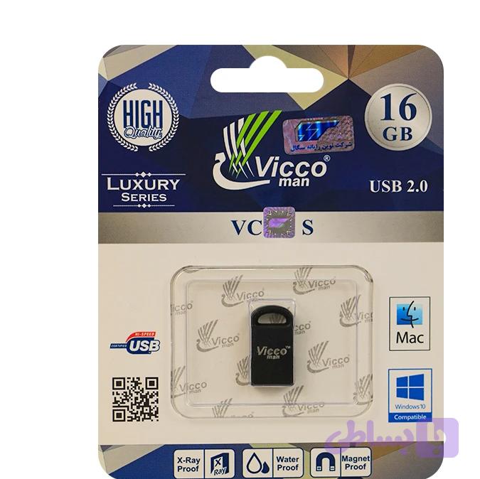 فلش 16 گیگ VICCO مدل VC282 — تصویر 1