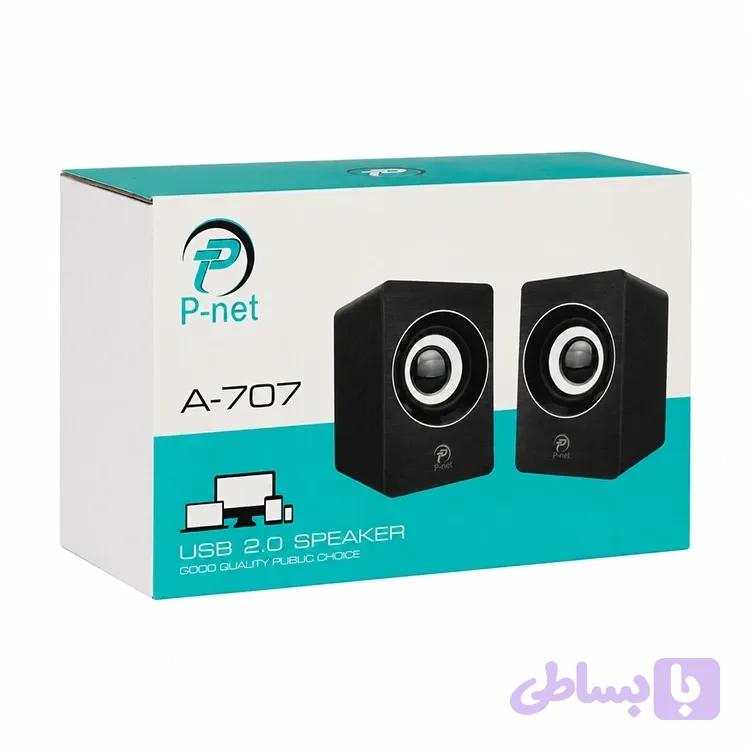 اسپیکر دسکتاپ P-net مدل A707 — تصویر 1