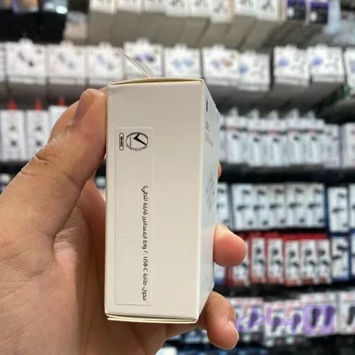 کلگی 20W وات آیفون اصل چین — تصویر 1