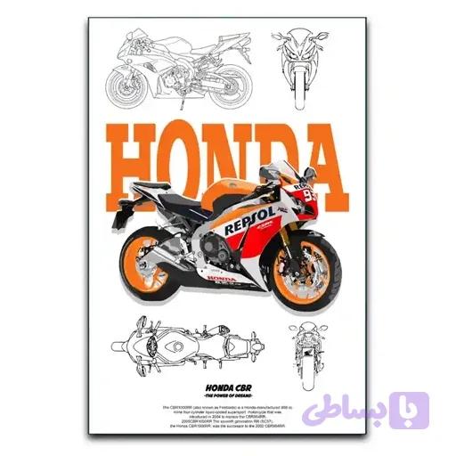 تابلو موتور هوندا Honda