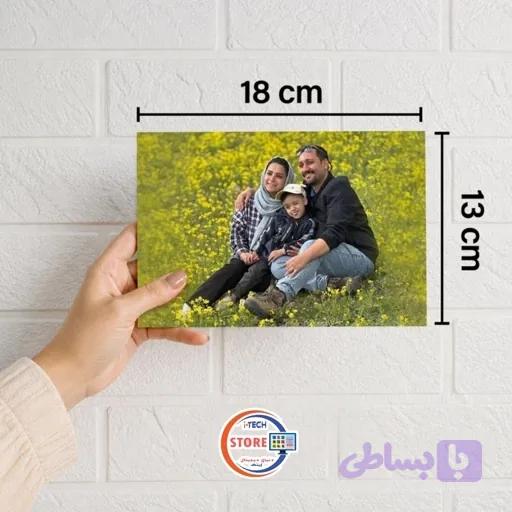 چاپ عکس 18*13 کیفیت عالی