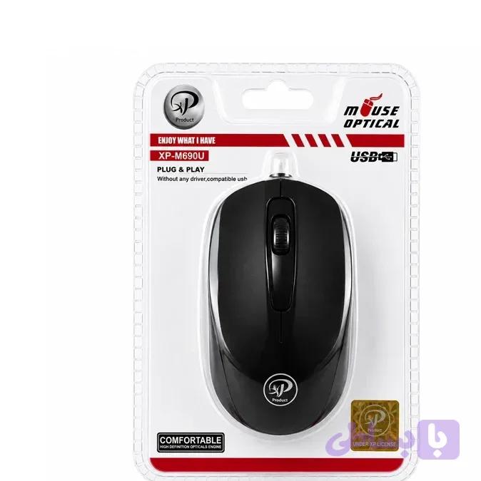 ماوس سیم دار XP مدل XP-M690 — تصویر 1