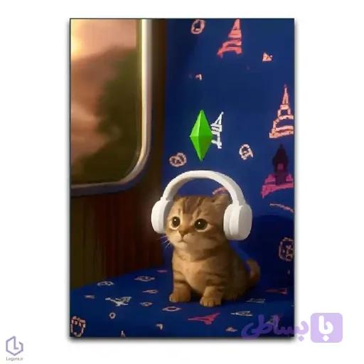تابلو بچه گربه بازیگوش