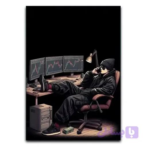 تابلو تریدر خفن