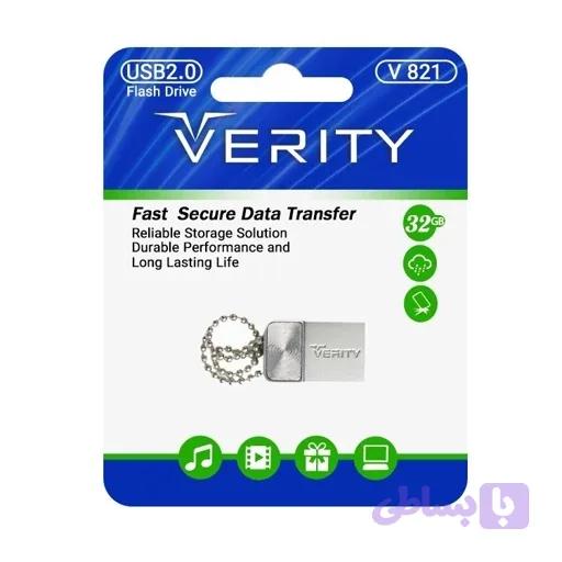 فلش 32 گیگ VERITY مدل V821 — تصویر 1