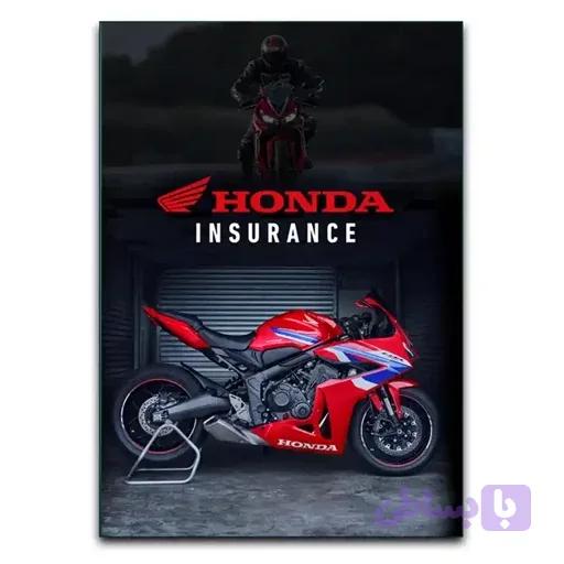 تابلو موتور هوندا CBR650R