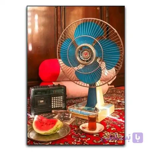 تابلو نوستالژیک خانه دهه 60