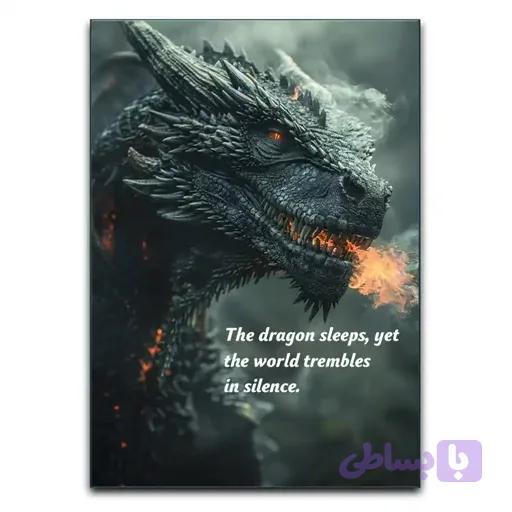 تابلو گودزیلا Godzilla