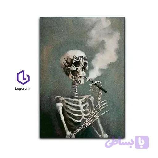 تابلو سیگار کشیدن اسکلت