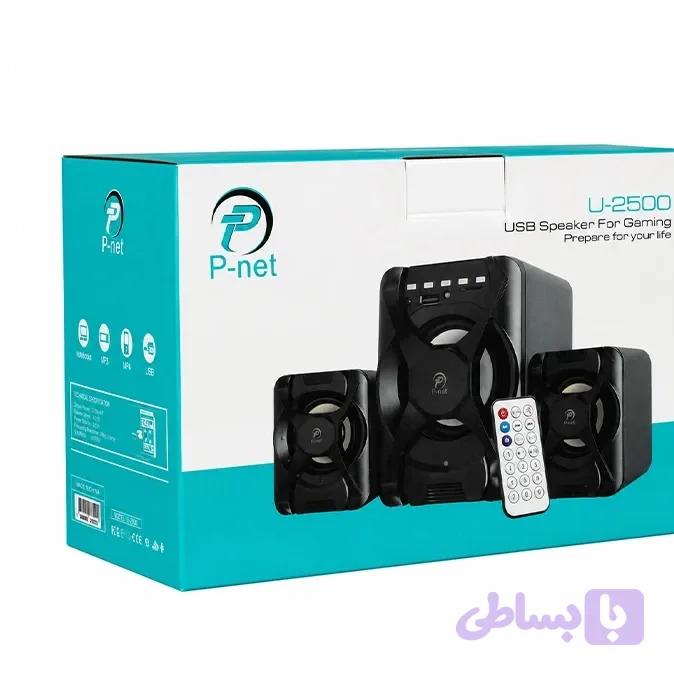 اسپیکر 3 تیکه دسکتاپ P-net مدل U2500 — تصویر 1