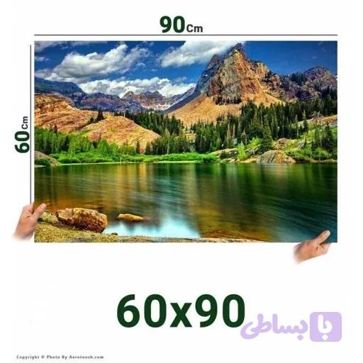 چاپ عکس و شاسی سایز 60 در 90
