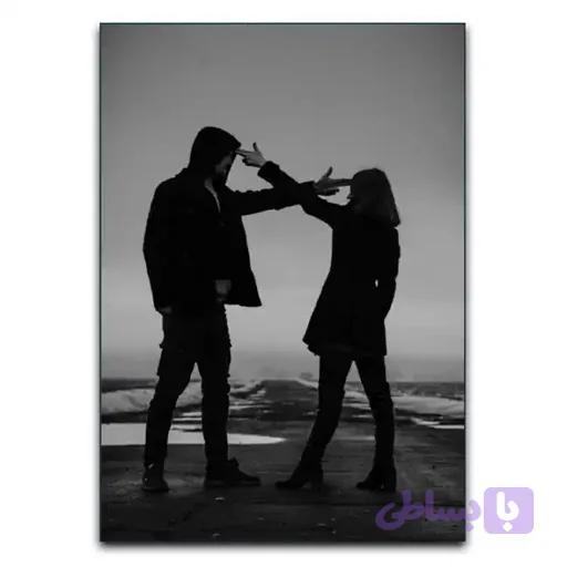 تابلو پایان دوستی