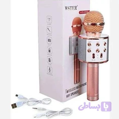 اسپیکر میکروفن مدل WS858 — تصویر 1