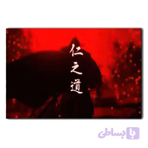 تابلو گوست آو سوشیما