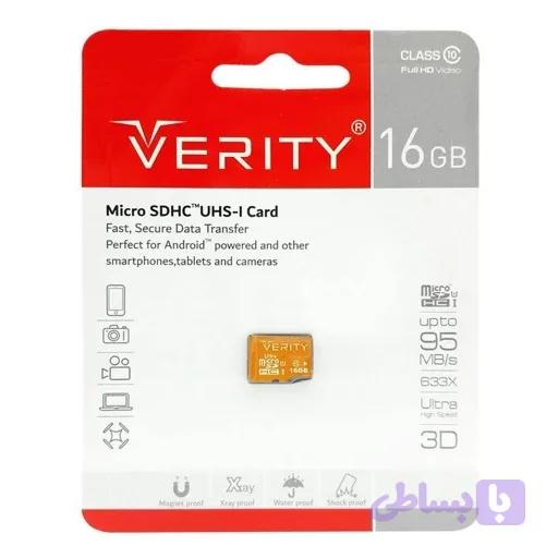 رم میکرو 16 گیگ VERITY مدل U1 95MB/s 633X — تصویر 1