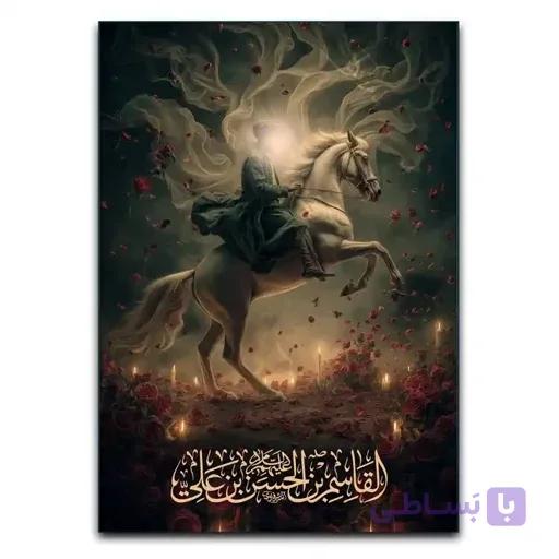 تابلو مذهبی امامی