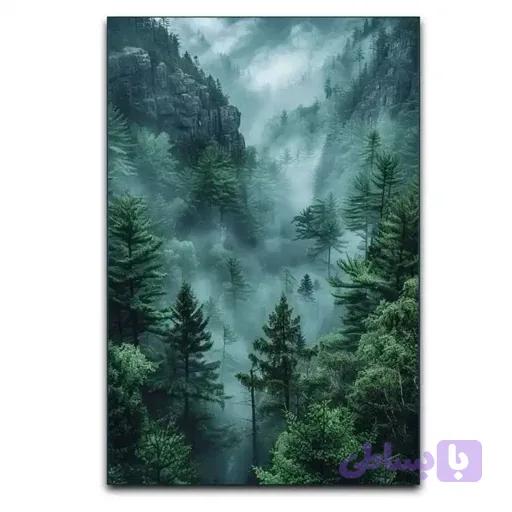 تابلو طبیعت سرسبز