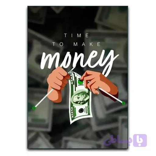 تابلو پول Money