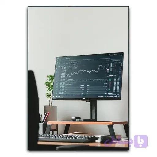تابلو دسکتاپ تریدر