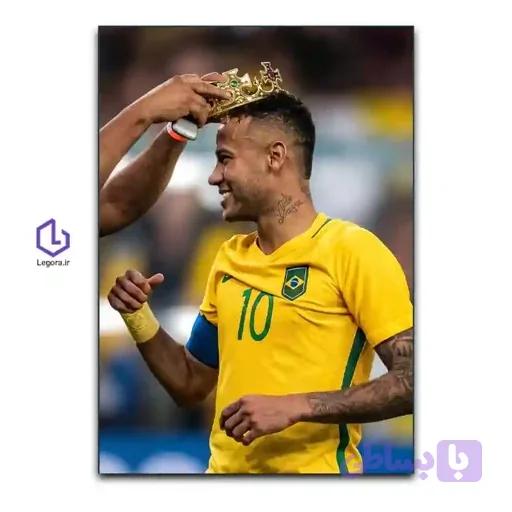 تابلو نیمار Neymar