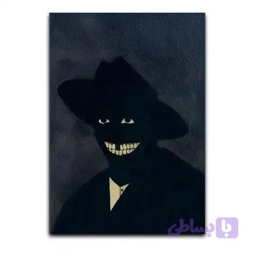 تابلو خنده مترسک