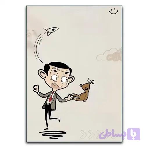 تابلو مستربین mesterbin