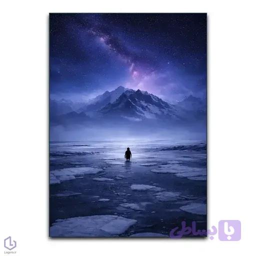 تابلو سکوت و زیبایی