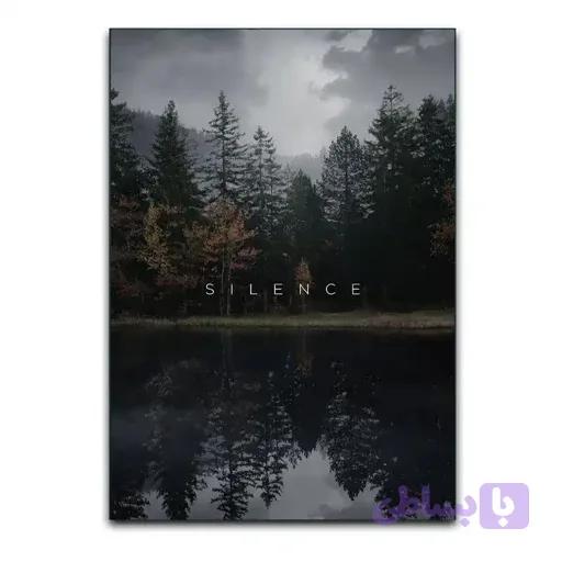 تابلو Silence سکوت