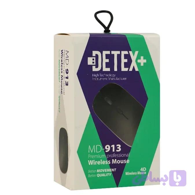 ماوس بی سیم DETEX مدل MD-913 — تصویر 1