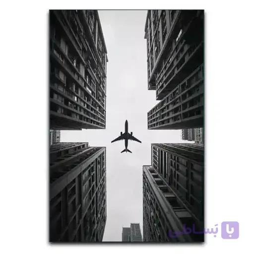 تابلو طرح مینمیال هواپیمان