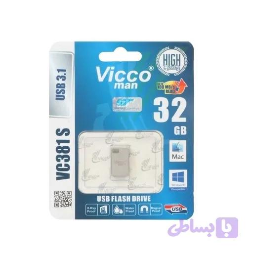 فلش مموری32گیگ USB 3ویکومن مدل VC381 s