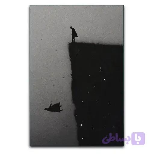 تابلو طرح سقوط