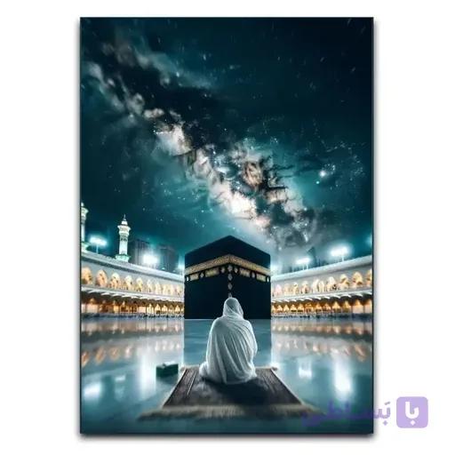 تابلو مکه | تابلو مذهبی