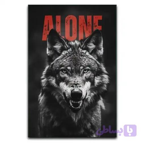 تابلو طرح گرگ Alone