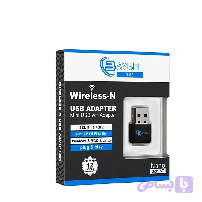 دانگل WiFi بی سیم BAYBEL مدل D52 — تصویر 1