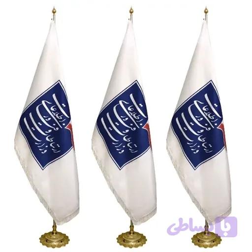 چاپ پرچم تشریفات