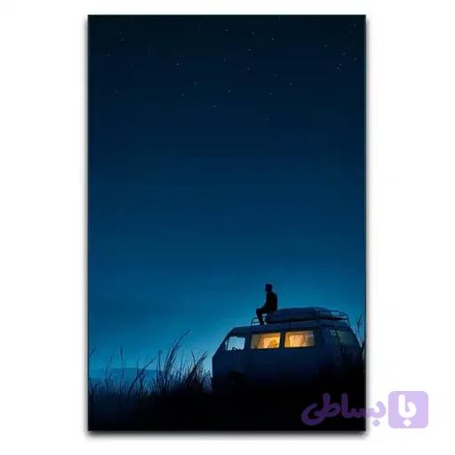تابلو فضای آرام و خلوت