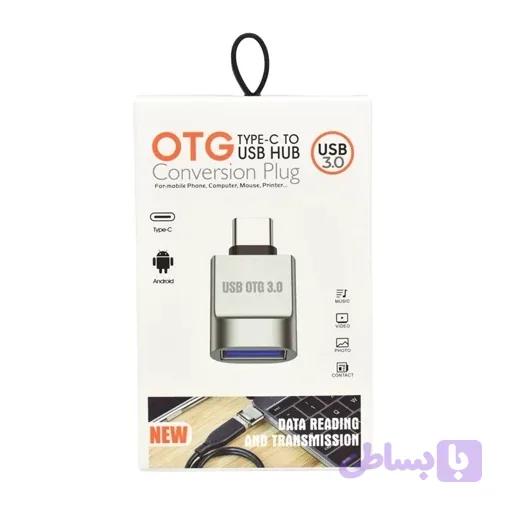 تبدیل TYPE-C به OTG مدل CONVERSION h اورجینال — تصویر 1