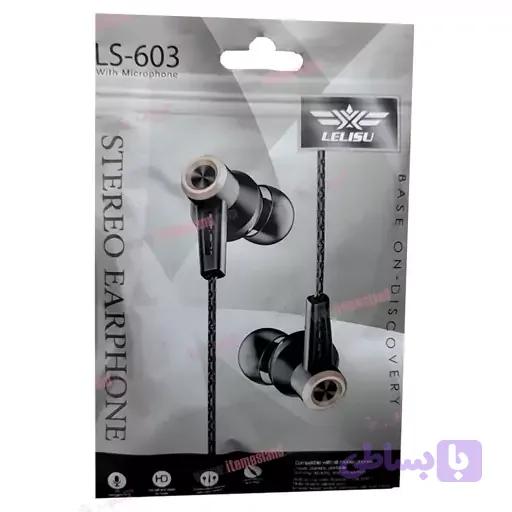 هندزفری lelisu مدل LS-603