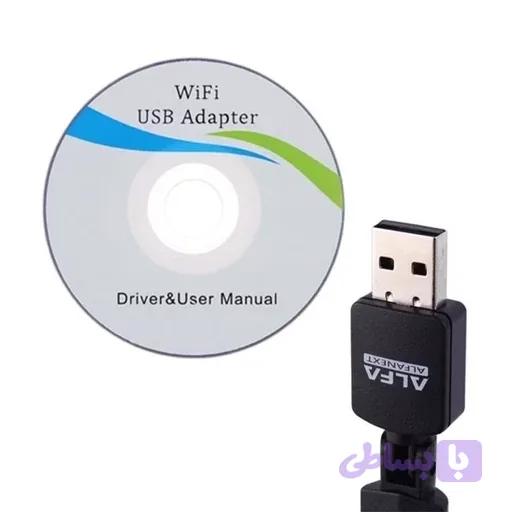 دانگل WiFi آنتن دار XP مدل XP-W923 — تصویر 1
