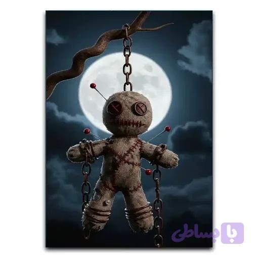 تابلو ترسناک VooDoo