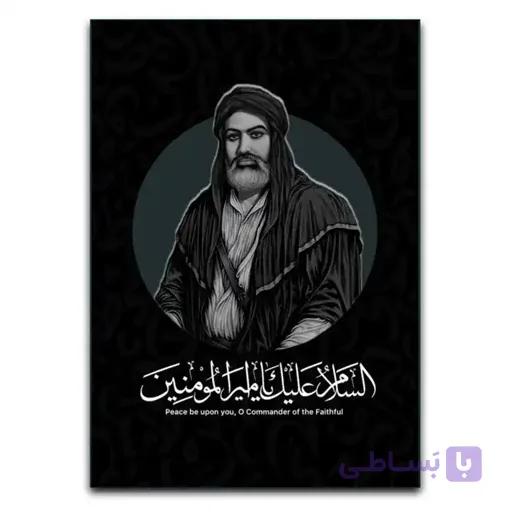 تابلو مذهبی امیر المومنین
