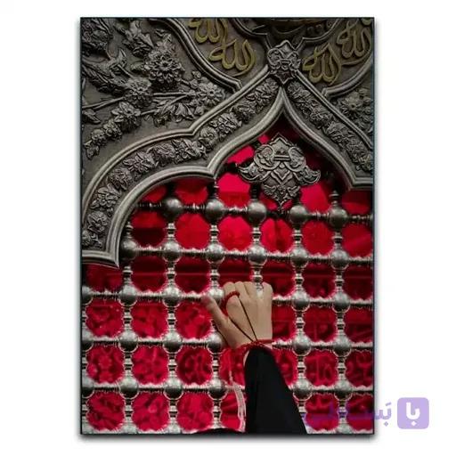 تابلو ضریح امام حسین
