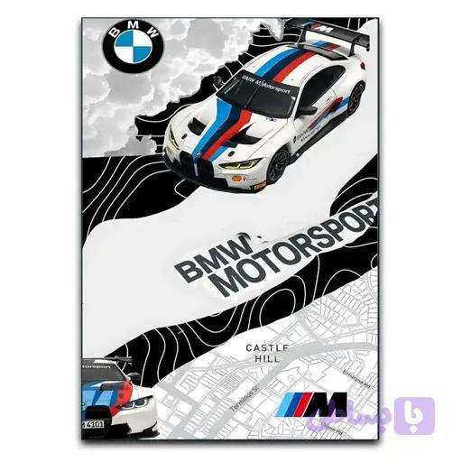 تابلو ماشین بی ام و BMW M8