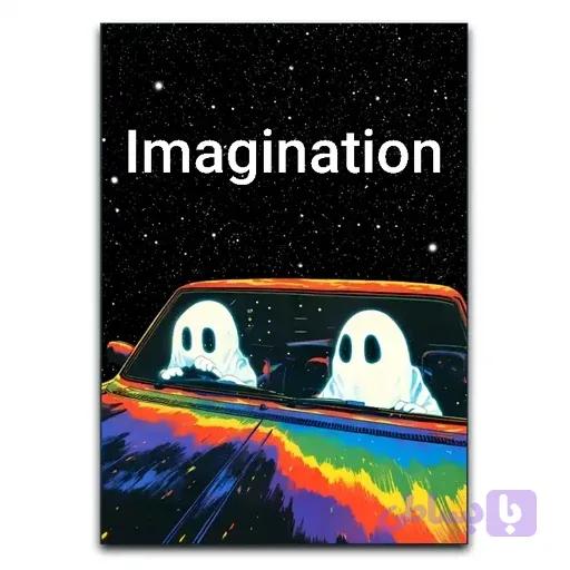تابلو خیالی Imagination